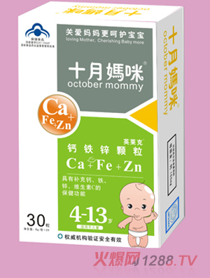 婴儿喝哪种益生菌好呢?_益生菌,婴儿喝那种益