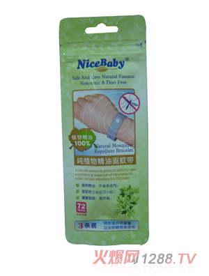 乖比比纯植物精油驱蚊带