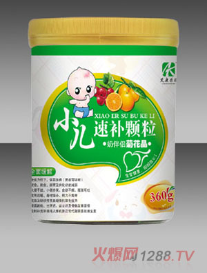 艾康樂(lè )源奶伴侶菊花晶