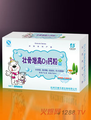 艾康樂(lè )源壯骨增高鈣粉