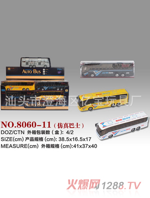 �ڱ��ʺз����ʿ��4ɫ��װ��