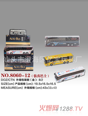�ڱ��ʺз����ʿ��4ɫ��װ��