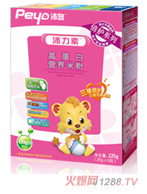 沛悠高蛋白营养米粉
