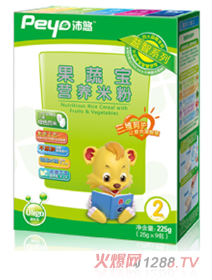 沛悠果蔬宝营养米粉