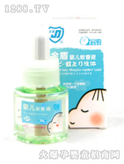 金盾嬰兒蚊香液無(wú)味