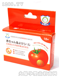 ӤӤֲﾫͷ18ö