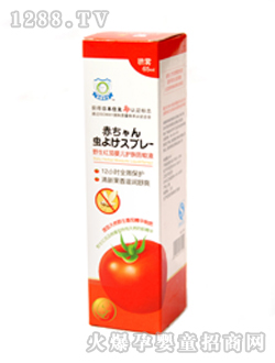 金盾嬰寶野生紅茄嬰兒護膚防蚊液噴霧