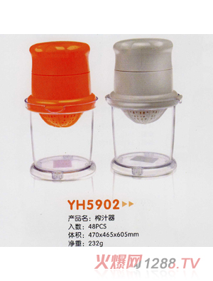 倍喜榨汁機48pcs