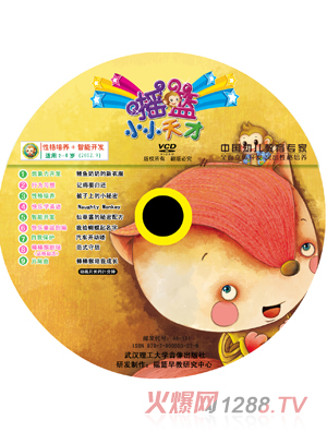 ҡԸvcd