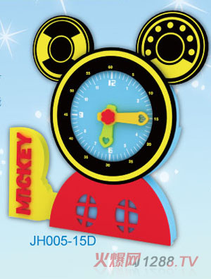 迪士尼米奇形象小闹钟