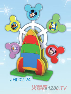 迪士尼米奇幸运轮相框