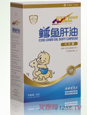 英氏金装3维清火宝怎么样?_清清宝,英氏金装3维清火宝好吗_产品资讯-火爆孕婴童招商网【1288.TV】