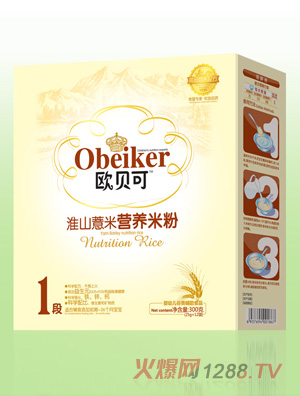 欧贝可米粉盒装-淮山薏米1