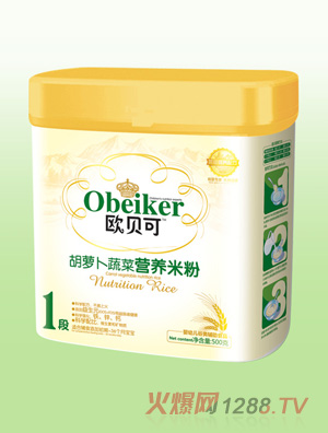 欧贝可米粉桶装-胡萝卜蔬菜1