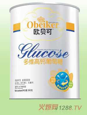 欧贝可葡萄糖听装-多维高钙