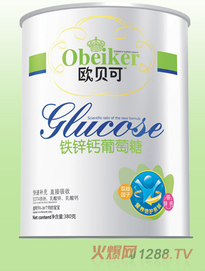 欧贝可葡萄糖听装-铁锌钙