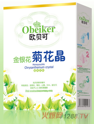 欧贝可菊花晶盒装-金银花