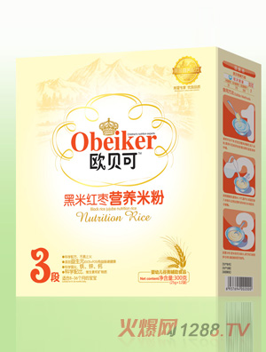 欧贝可米粉盒装-黑米红枣3
