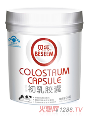 伊威无水益生元葡萄糖有什么好处_婴幼儿葡萄