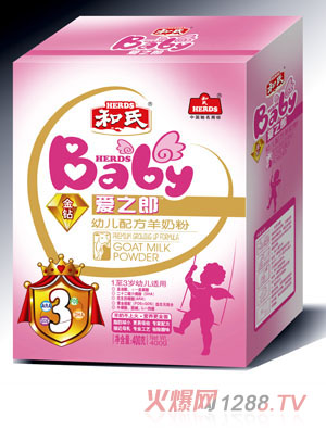 爱之郎奶粉400g-3