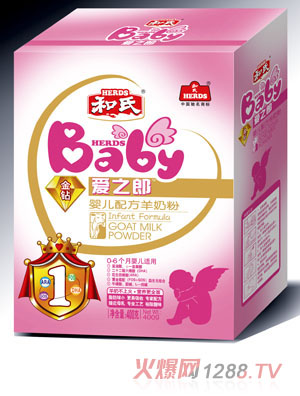 爱之郎奶粉400g-1