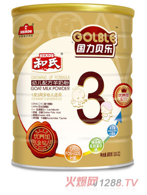 国力贝乐奶粉800g3