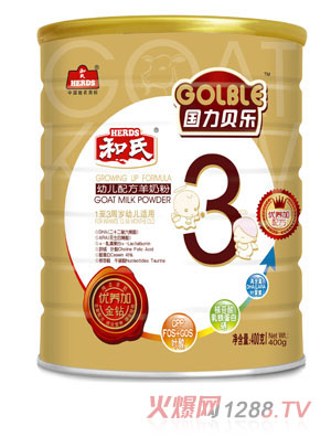 国力贝乐奶粉400g3