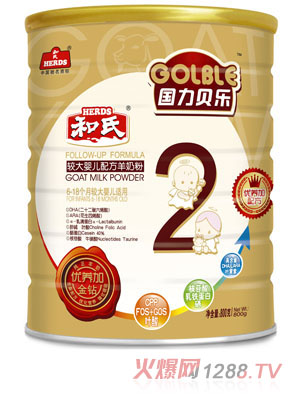 国力贝乐奶粉800g2