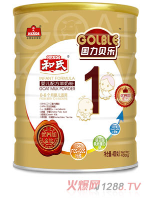 国力贝乐奶粉400g1