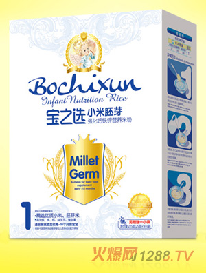 宝之选强化钙铁锌小米胚芽米粉