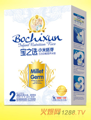 宝之选五谷杂粮小米胚芽米粉