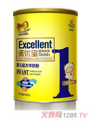 雅培奶粉网上官方旗舰店_婴儿奶粉,雅培奶粉网