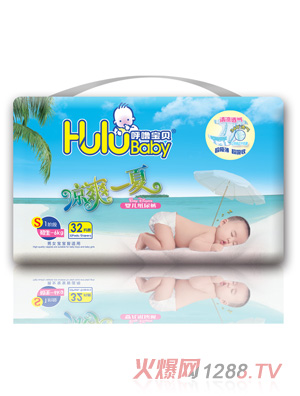 呼噜宝贝凉爽一夏婴儿纸尿裤S32片