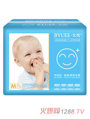 天才小贝超级薄婴儿纸尿片|湖南展辉实业有限