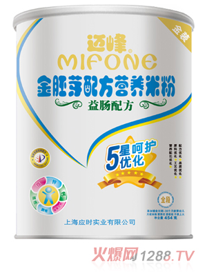 ѿ泦䷽װ׷454g