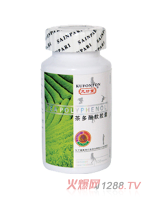 九坊堂茶多酚软胶囊