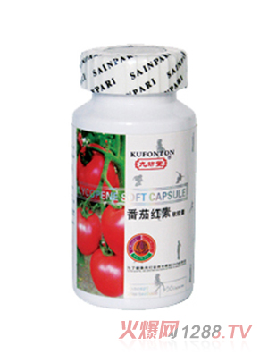 九坊堂番茄红素软胶囊