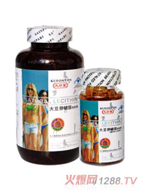 九坊堂大豆卵磷脂软胶囊