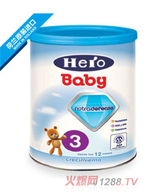 hero baby̷ϵ