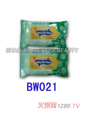 婴儿湿巾 20片