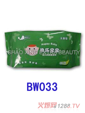 婴儿湿巾80片蓝色包装