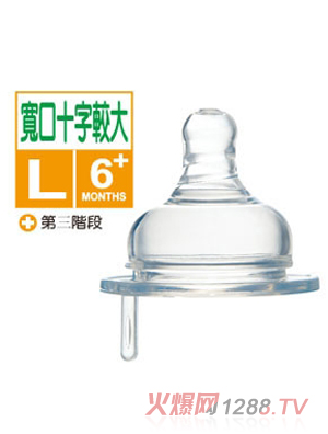 СʨͿʮֿL-2(ϴ)