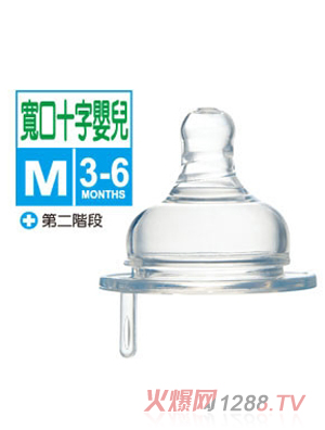 СʨͿʮֿM-1(Ӥ)