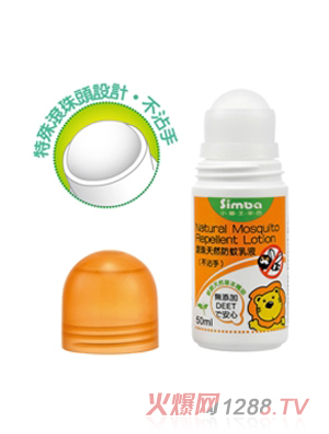 Сʨ͹ȻҺ50ml