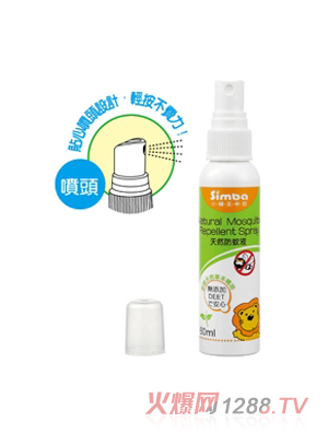 СʨȻҺ60ml