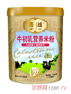 每滋AA-胡萝卜营养米粉