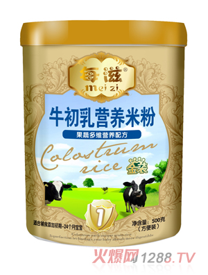 每滋果蔬多维营养米粉