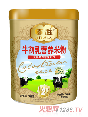 每滋大骨蔬菜营养米粉