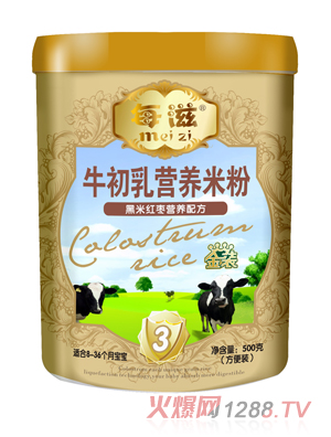 每滋黑米红枣营养米粉