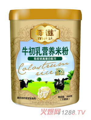 每滋免疫球高蛋白营养米粉